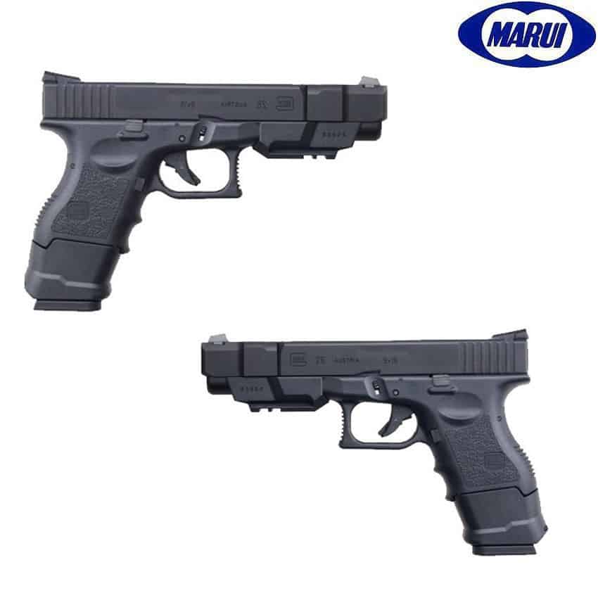 Tokyo Marui G26 Advance GBB Pistol