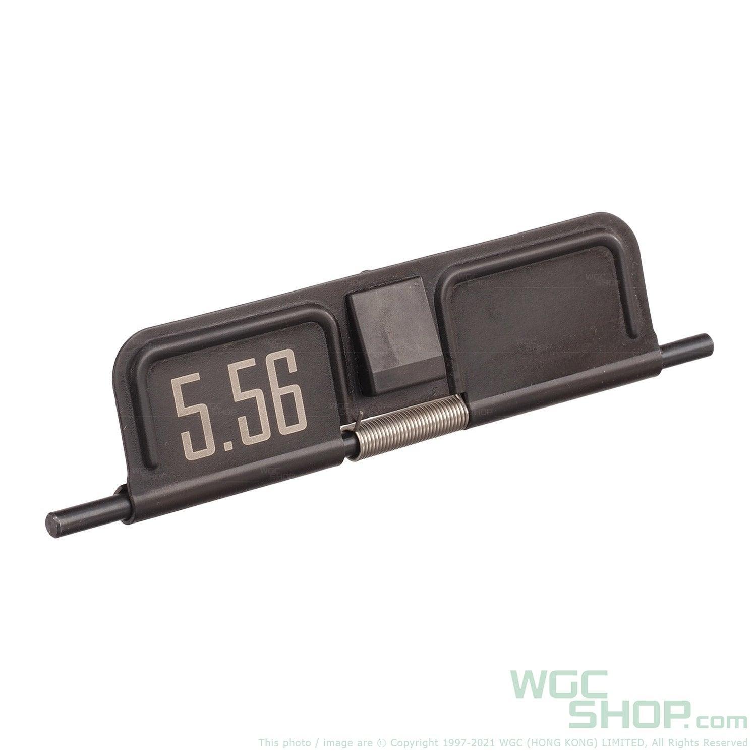 MARKSMAN AR / M4 Steel Dust Cover