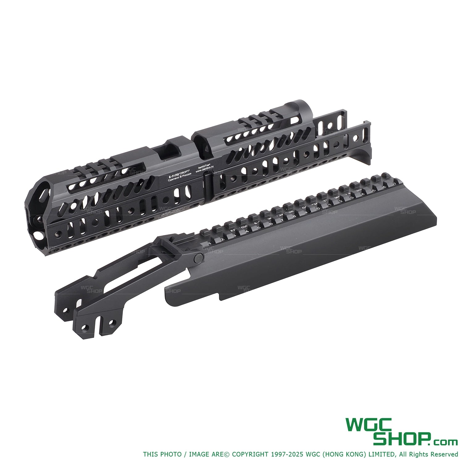 5KU SPORT4 & B33 Tactical Handguard Kit for MARUI AKM GBB ( GBTMAK001BK )