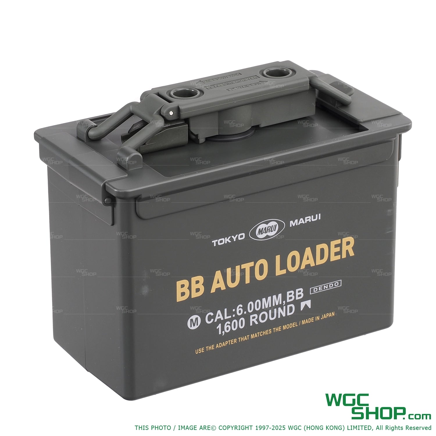 Tokyo Marui BB Auto Loader