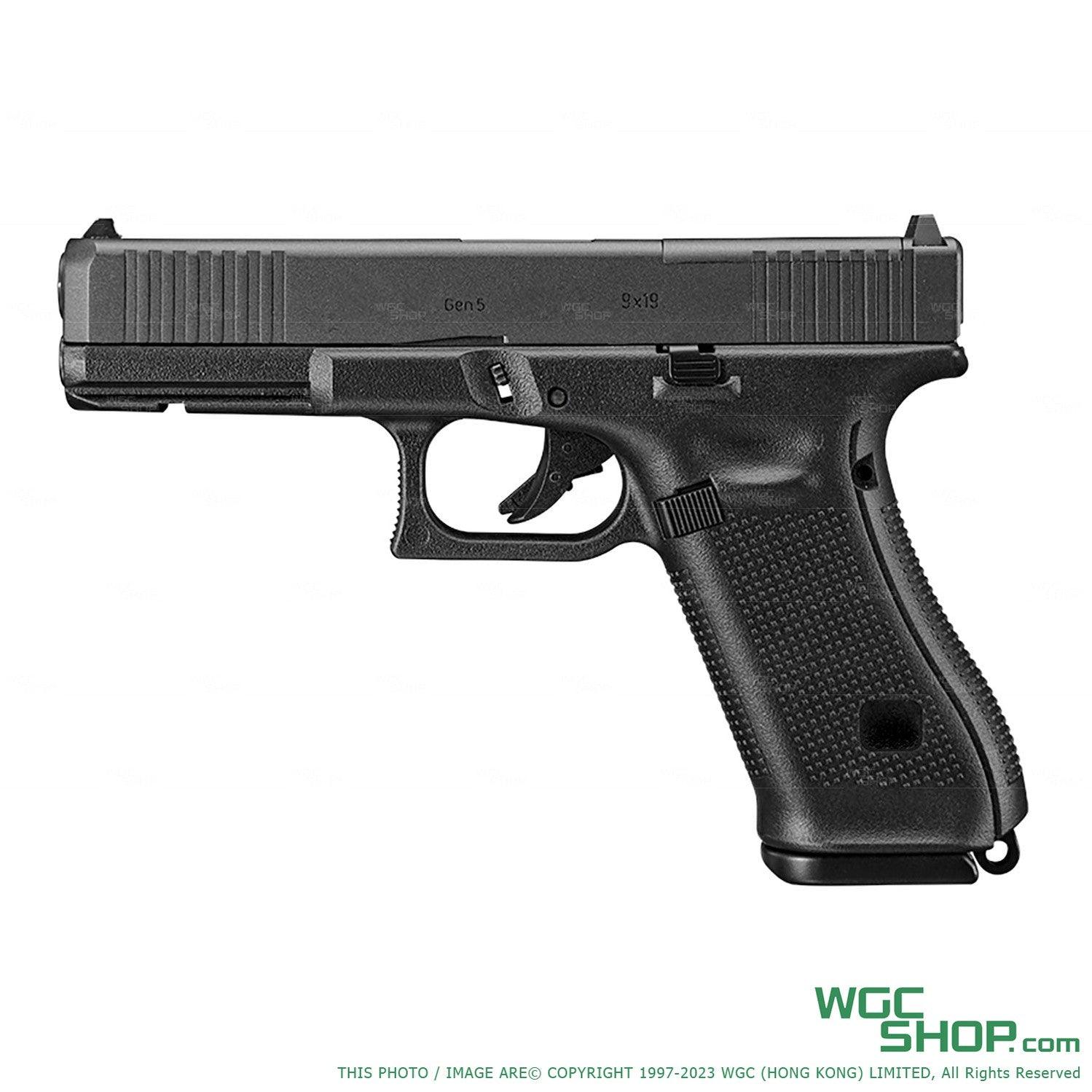 TOKYO MARUI Seventeen G5 MOS GBB Airsoft