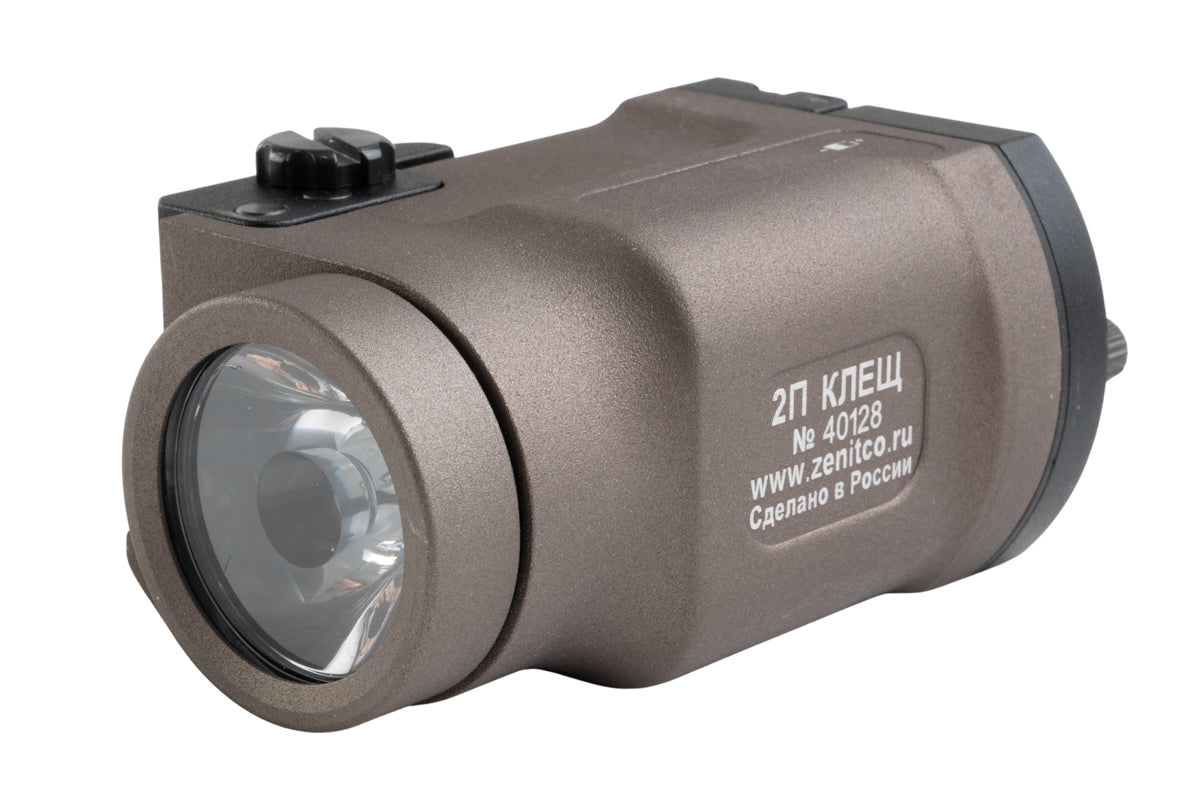 SOTAC Zentico K2-SD AK Flashlight / Weapon Light (Dark Earth)