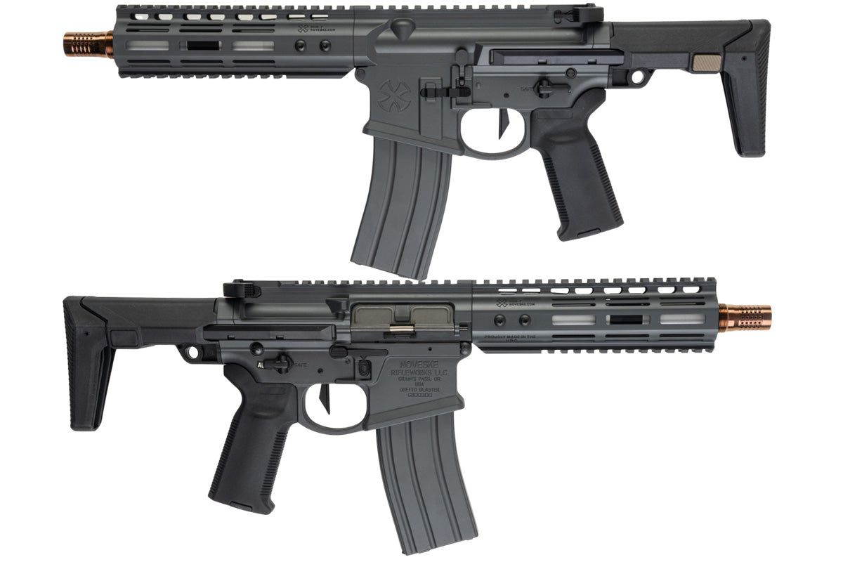 EMG (Double Eagle) Noveske N4 GHETTO BLASTER NHR-7 7.94 inch M4 GBB Airsoft Rifle (Grey/ Gen2/ MWS S