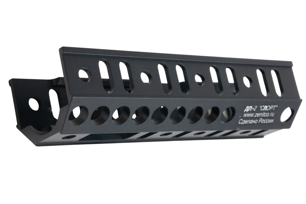 5KU DL-2 Sport Handguard Extender For AK Airsoft Rifle
