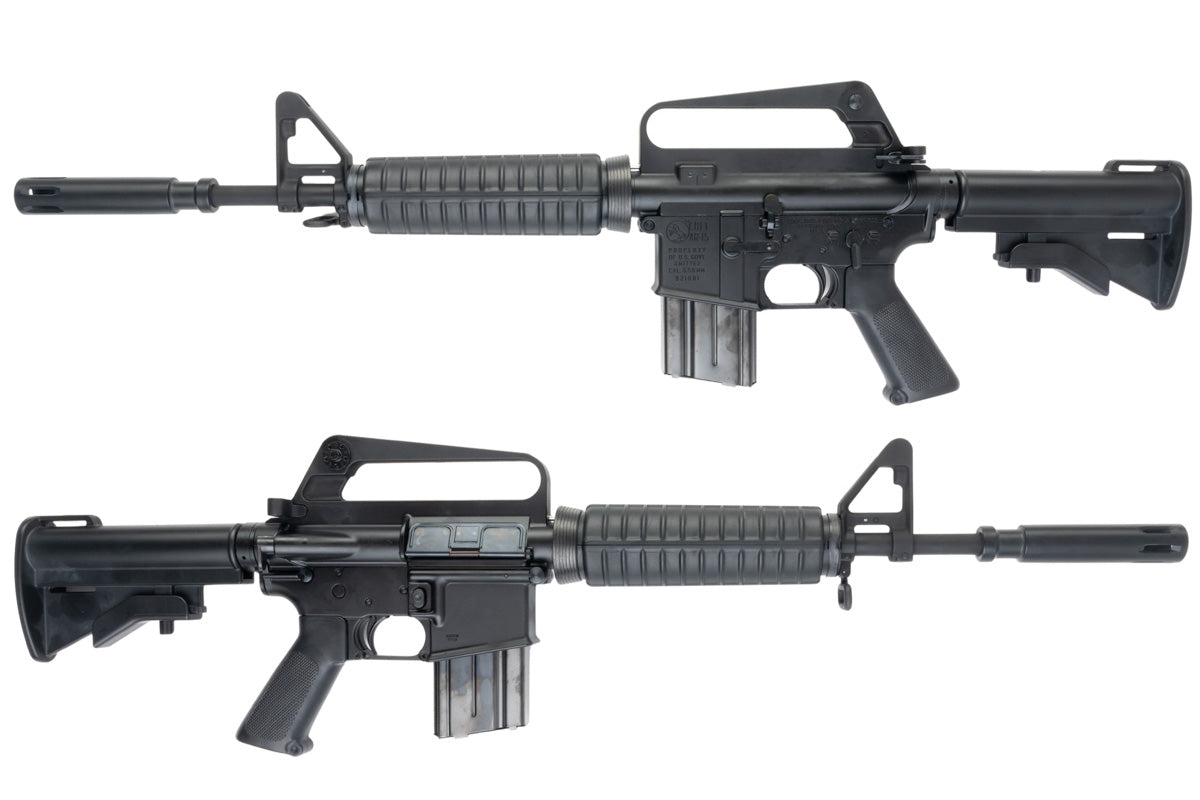 Marushin XM177E2 Model Gun