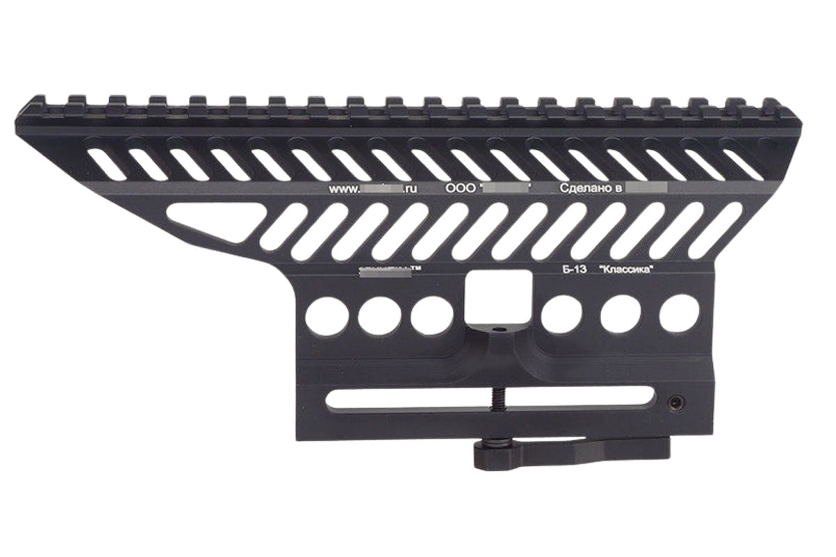 5KU B13 AK Optic Mount for GHK/ CYMA Airsoft AK Airsoft