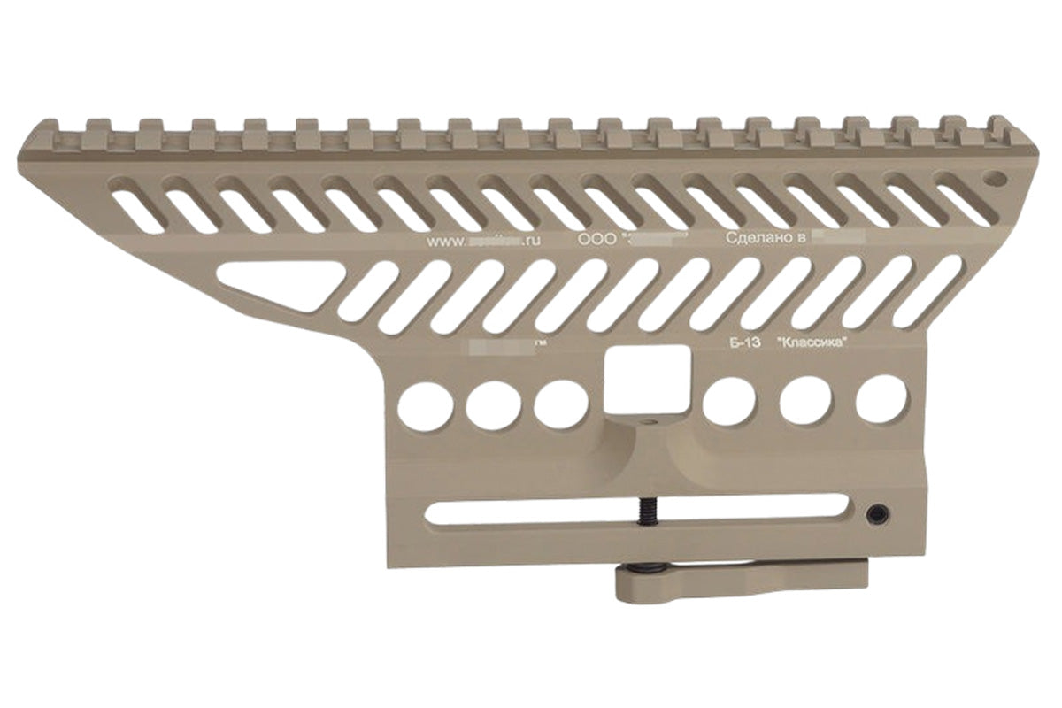 5KU B13 AK Optic Mount for GHK/ CYMA Airsoft AK Airsoft (Tan)