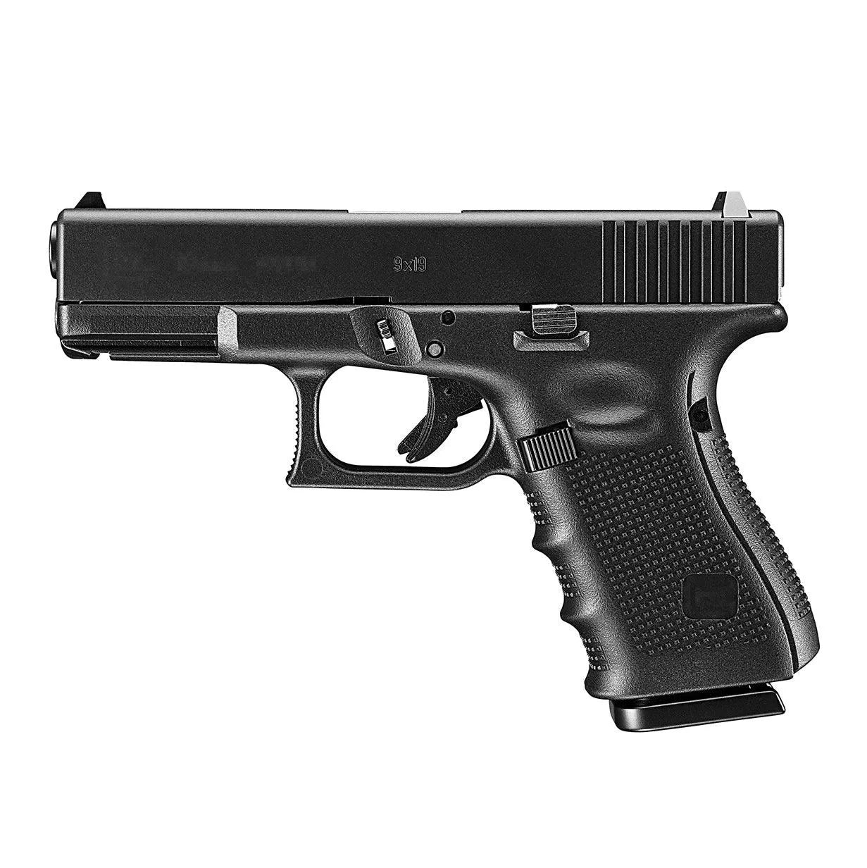 TOKYO MARUI Nineteen Gen4 GBB Airsoft