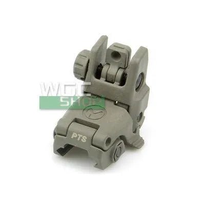 Discontinued - M.P PTS OEM MBUS Rear Sight ( Back Up Sight / Foliage Green)
