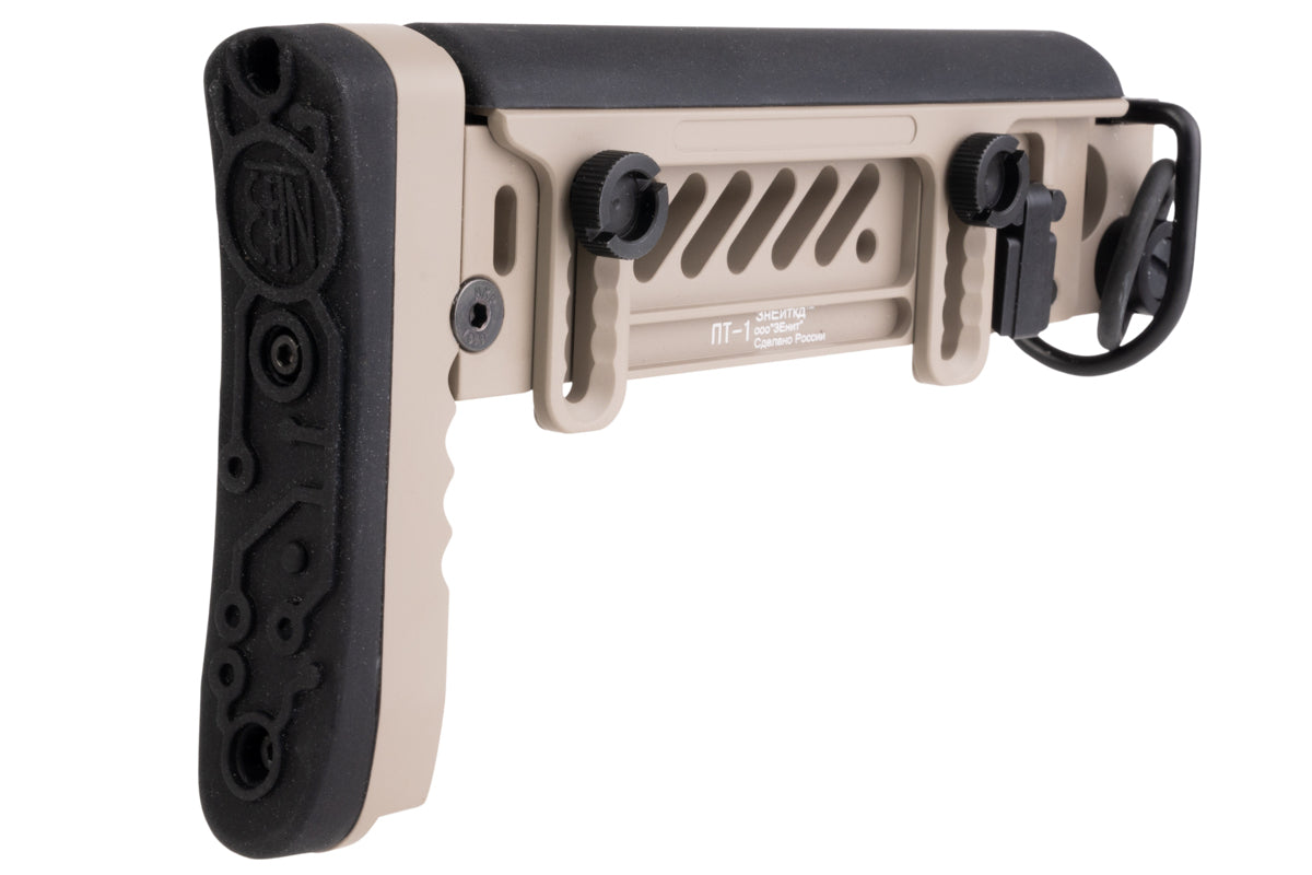 5KU AK PT-1 Telescopic Side Folding Gen 2 Stock for LCT/CYMA AK AEG / GHK AK GBB Airsoft (TAN)
