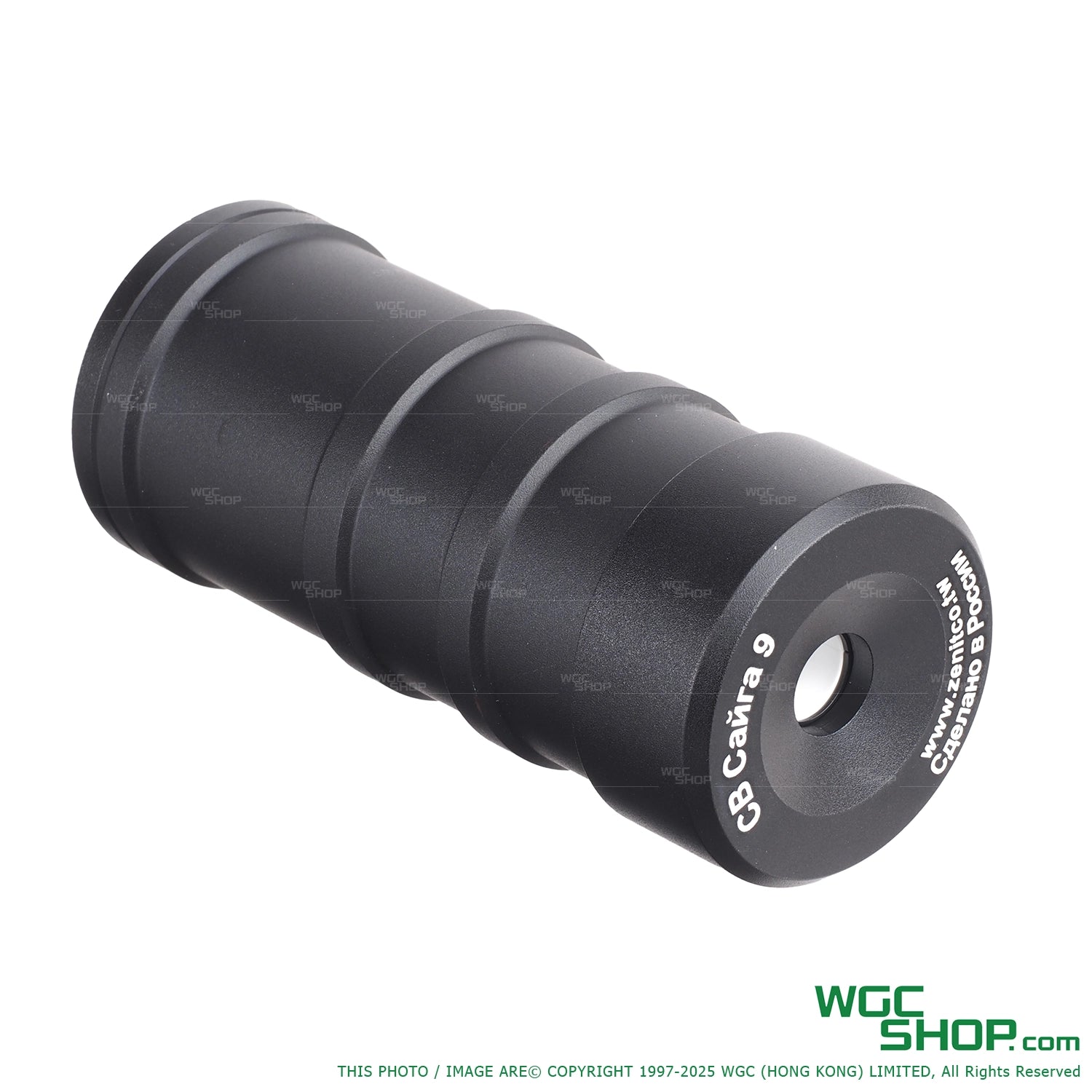 LCT PP-19-01 Barrel Extension with Tracer Unit