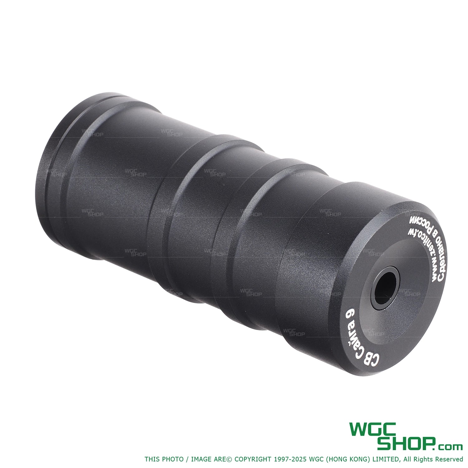 LCT PP-19-01 Barrel Extension