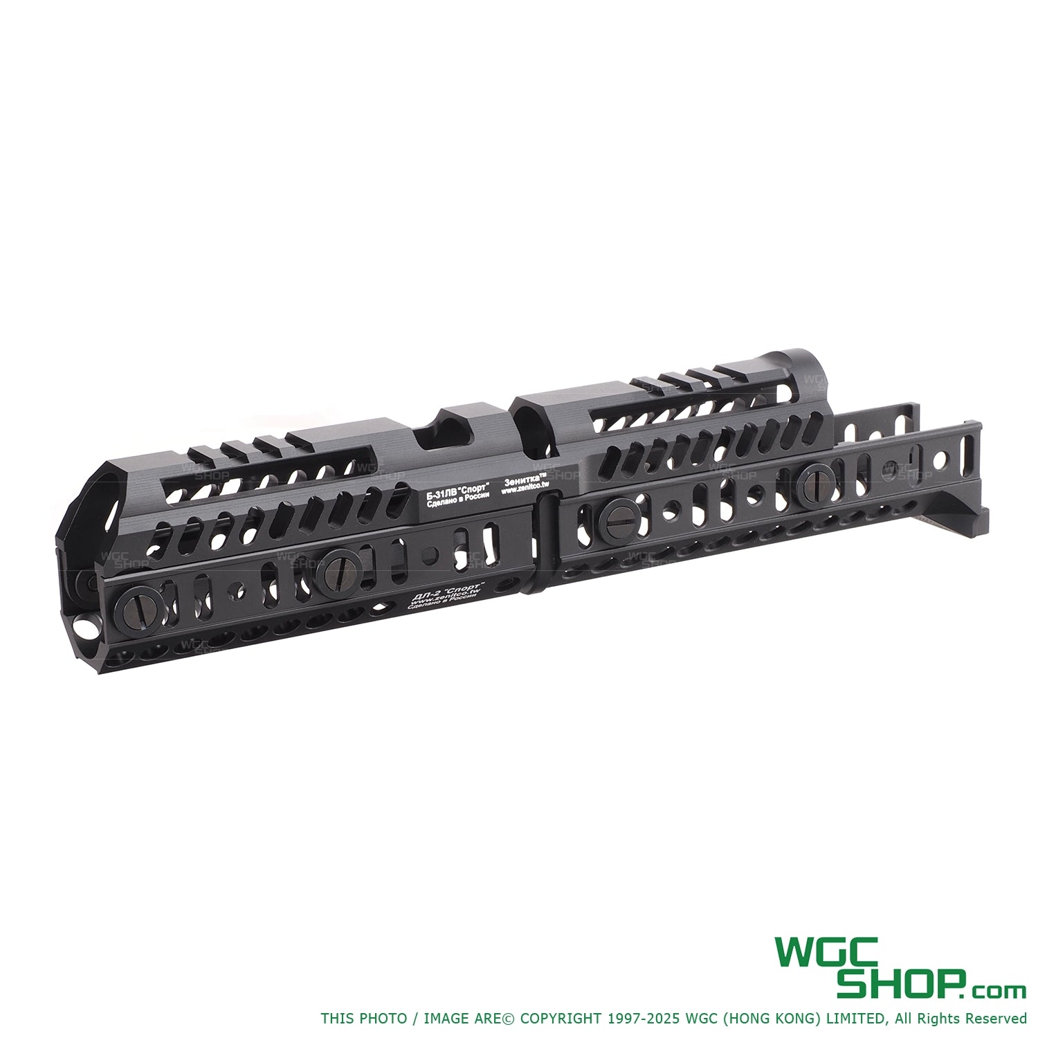 LCT Z Sport Handguard Kit - XL