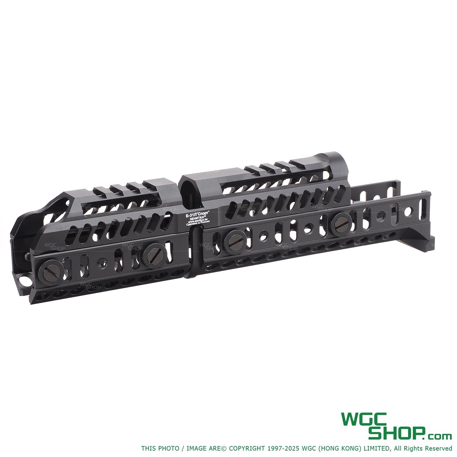 LCT Z Sport Handguard Kit - L