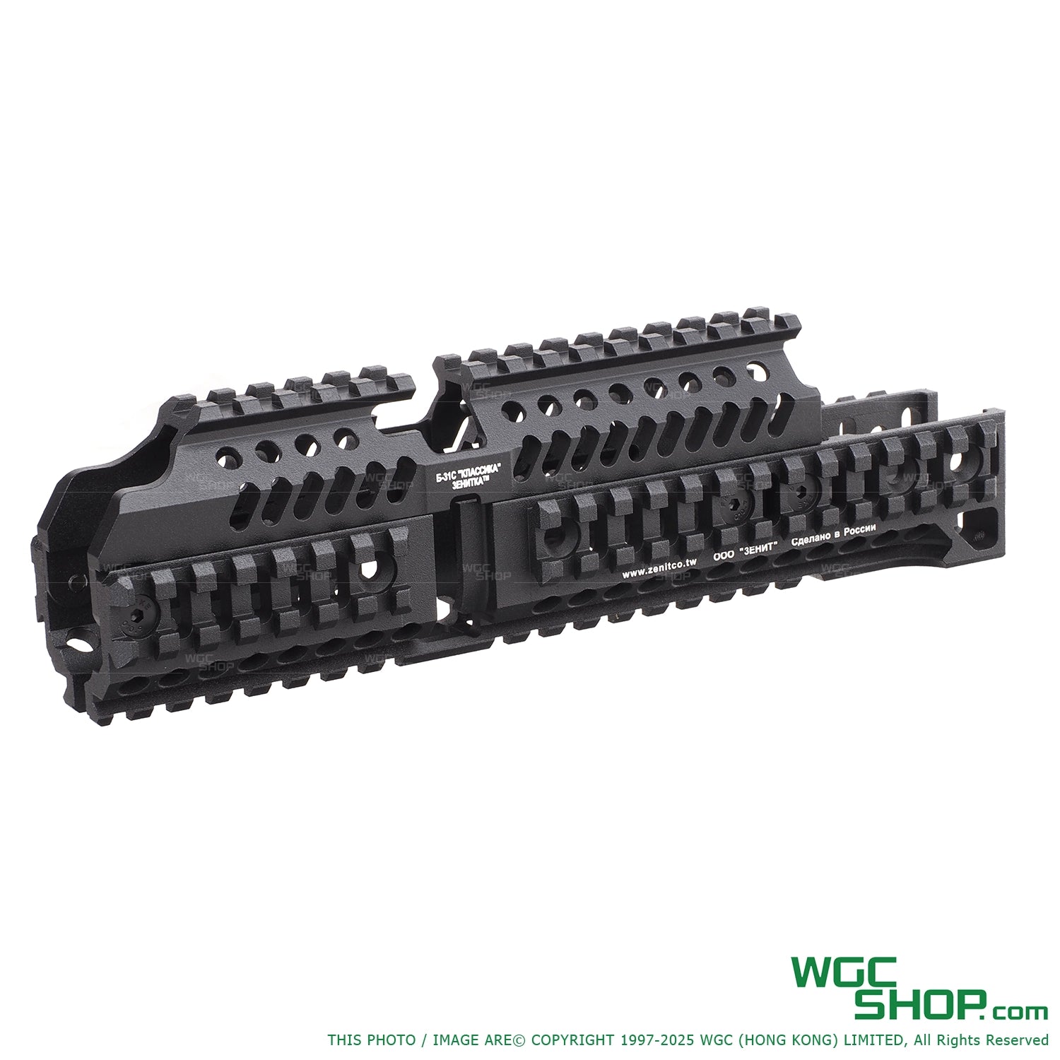 LCT Z Handguard Kit - L
