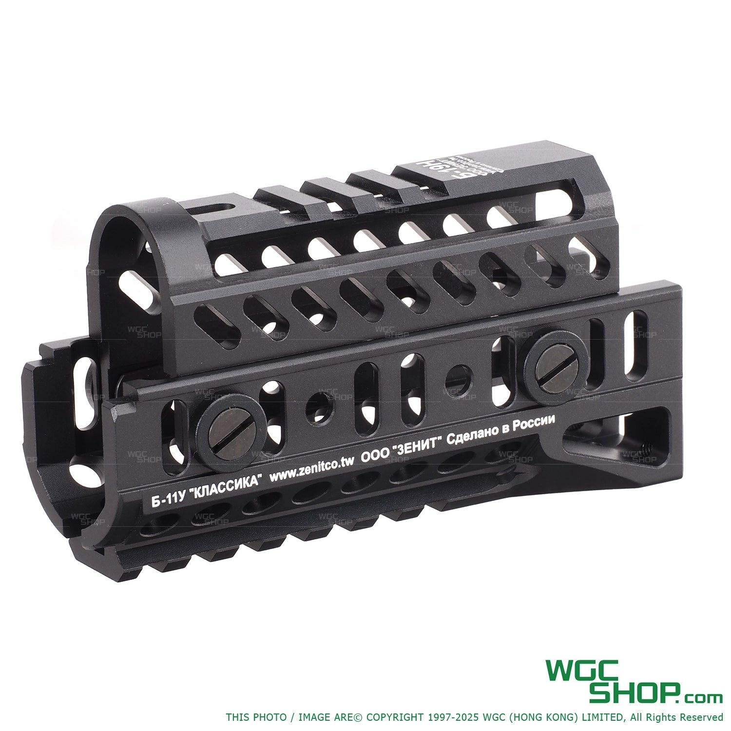 LCT Z Sport Handguard Kit - 74UM