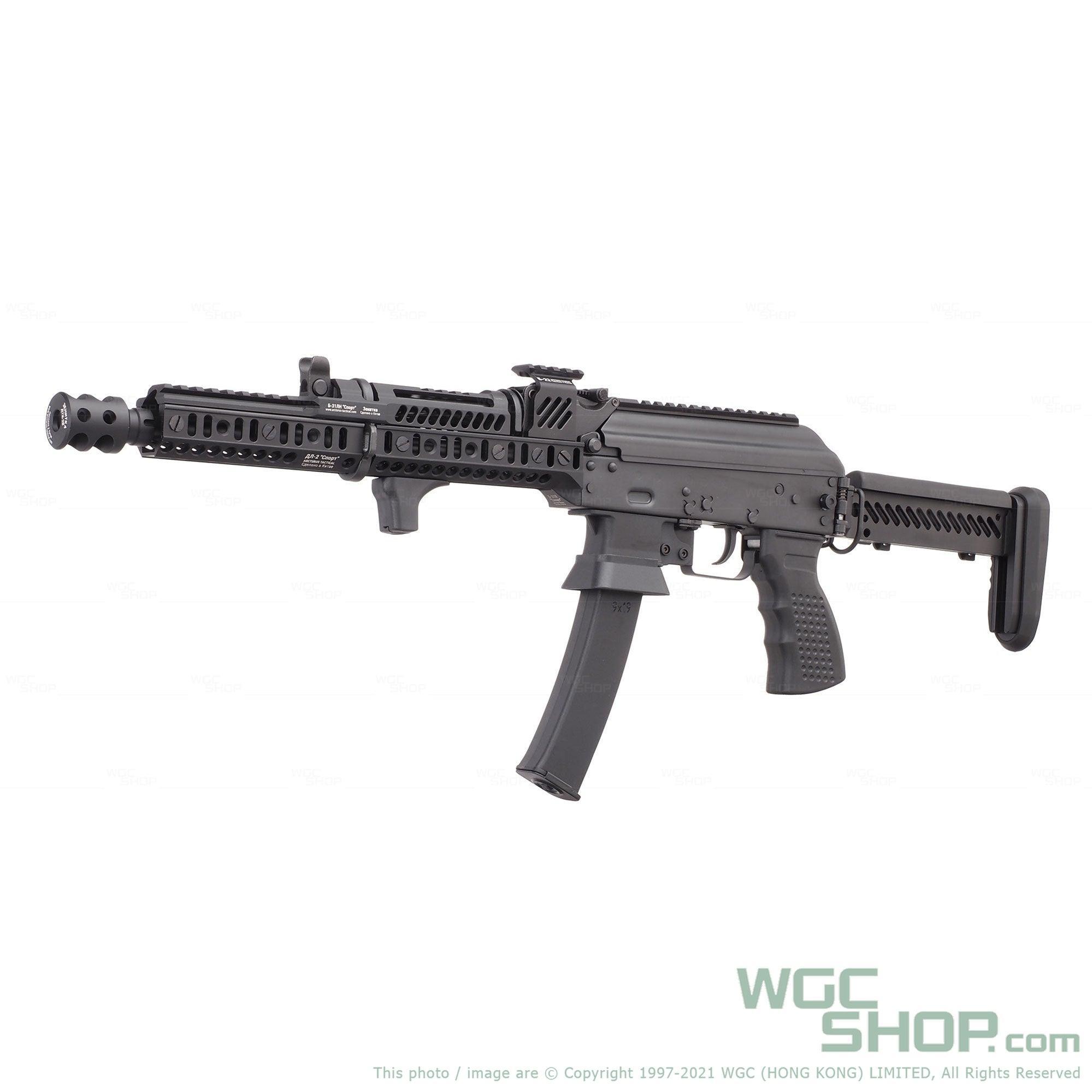 ARCTURUS PP19-01 Vityaz Ztac SP1 Carbine Electric Airsoft ( AEG ) FE®
