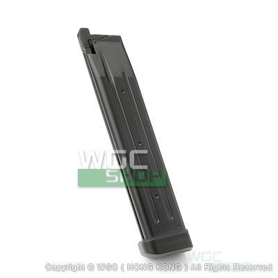TOKYO MARUI 50Rds Long Magazine for Hi-Capa Series