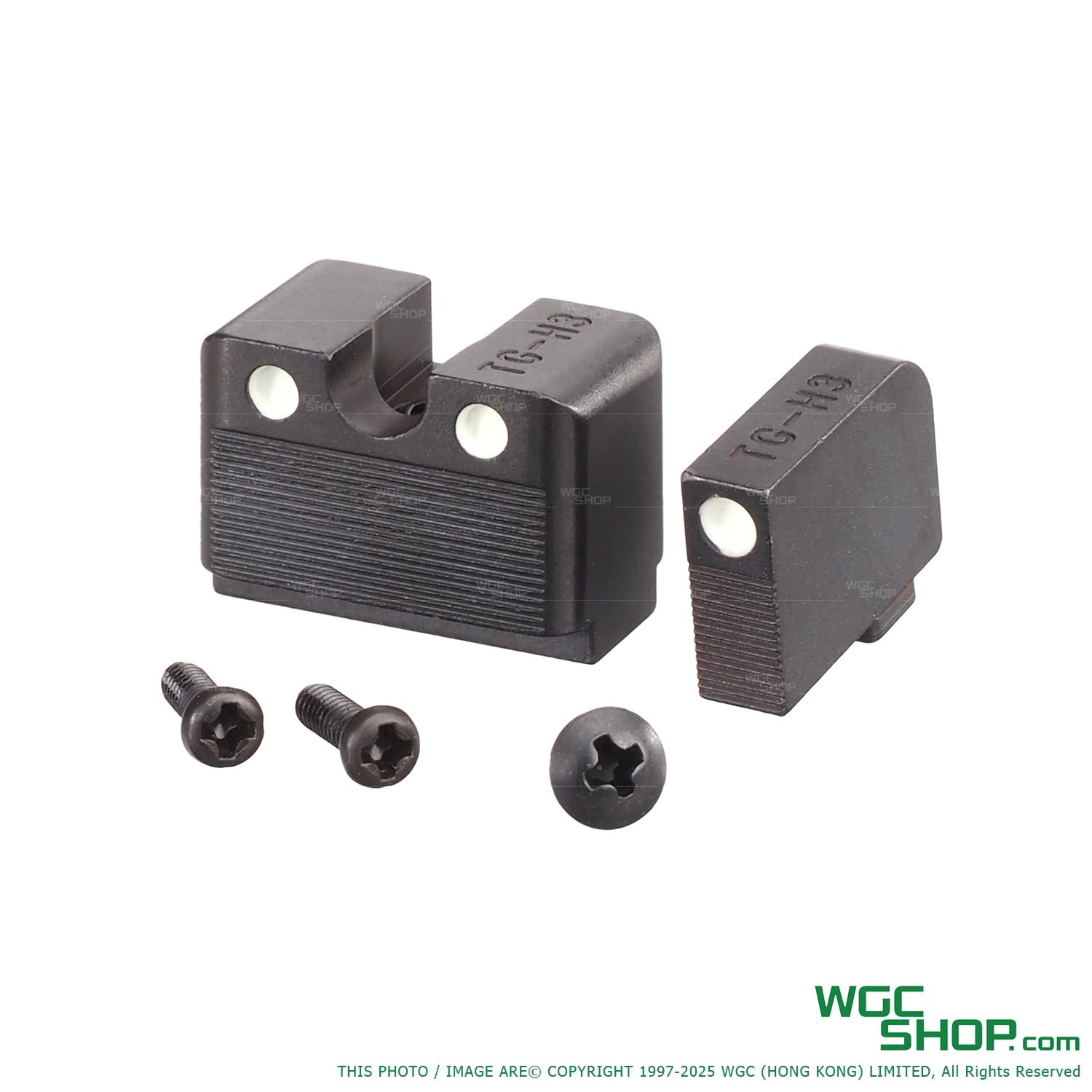 GUARDER Steel Luminous Height Sight Set for MARUI G17 Gen5 MOS GBB
