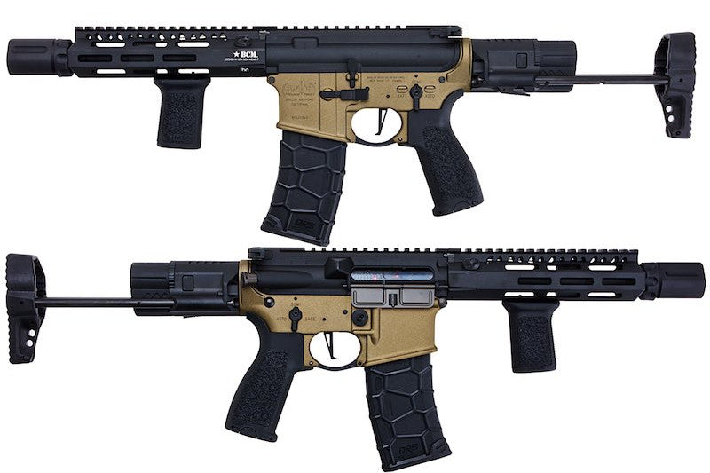 VFC Avalon Machete SBR Airsoft AEG (Built-in Gate Aster ETU/ Tan+Black)