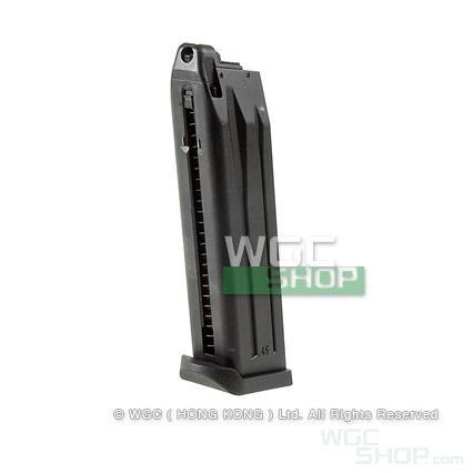 UMAREX / KWA 29Rds Gas Magazine for USP.45 Match