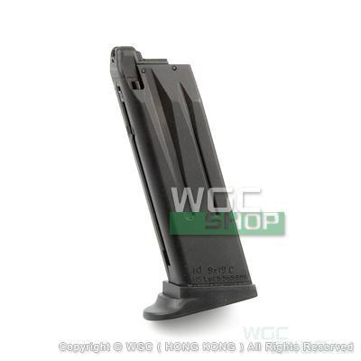 UMAREX / KWA 21Rds Gas Magazine for USP Compact