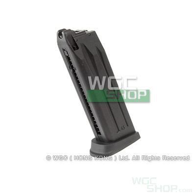 UMAREX / KWA 25Rds Gas Magazine for USP.45 Tactical