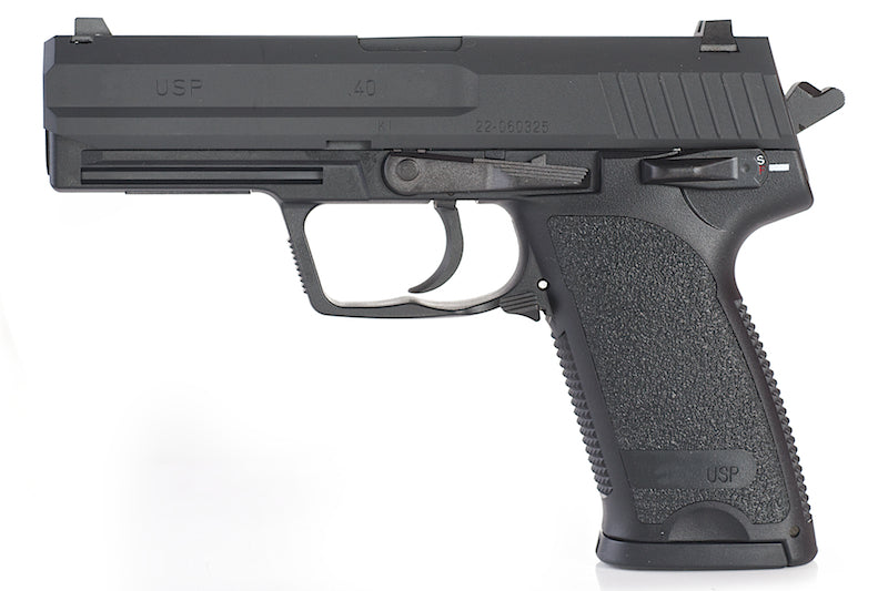 Tokyo Marui USP Fixed Slide AEP Electric Airsoft Pistols