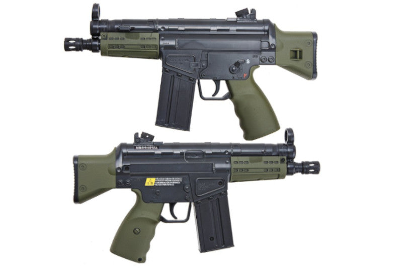 Tokyo Marui G3A3 Mini AEG Airsoft Guns