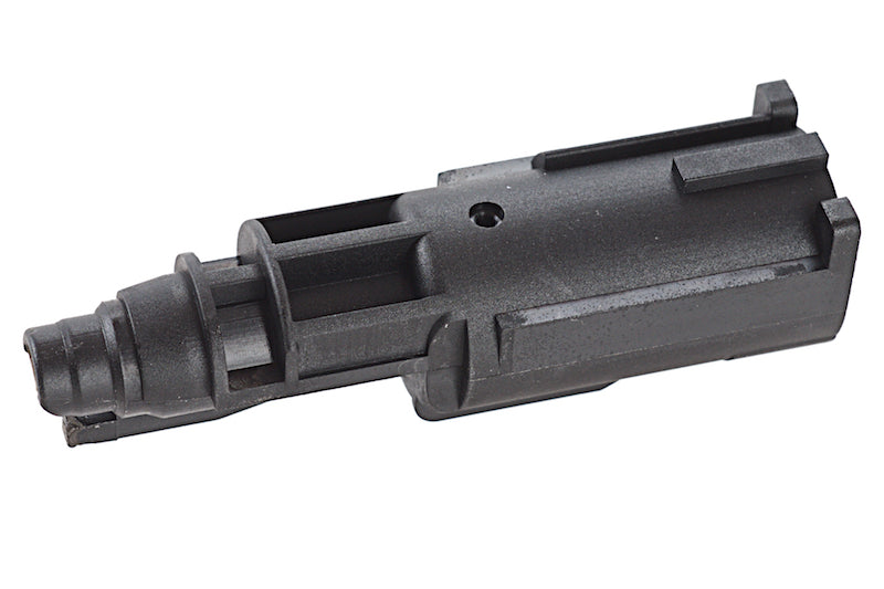 Guarder Enhanced Loading Nozzle Set for Tokyo Marui Model Gesries 17 GBB
