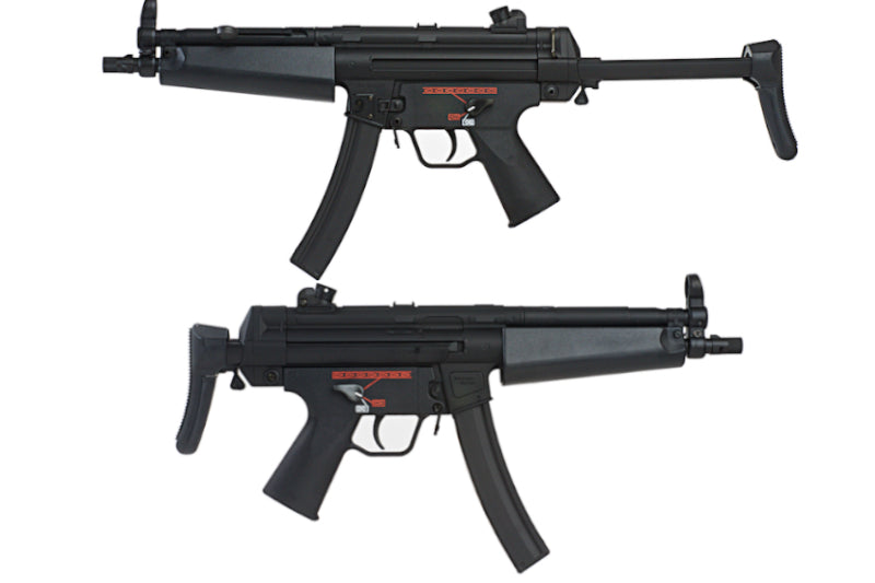 Tokyo Marui MP5A5 (HC)