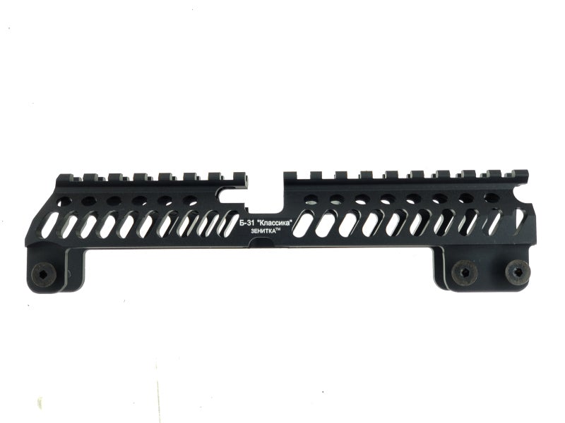 5KU B-31 Extra Long Upper Handguard (BK)