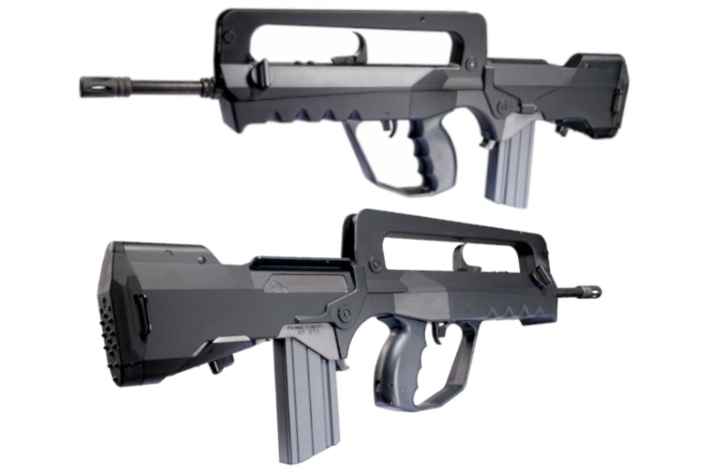 Tokyo Marui FAMAS SV AEG