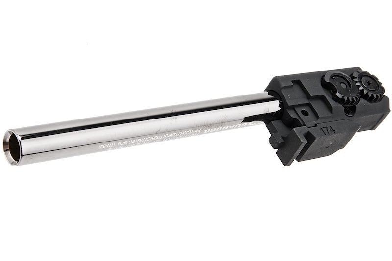 Guarder 6.02 Inner Barrel w/ Chamber Set for Marui Model 17 Gen 4 GBB Pistol (97mm)