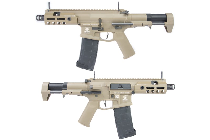 ARES Amoeba Mutant - AMM5 AEG (Dark Earth)