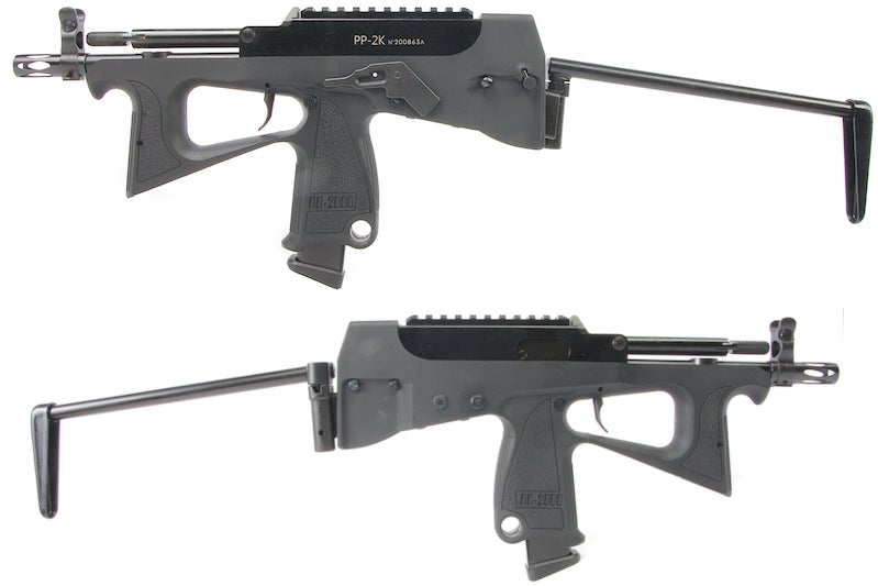 Modify PP-2K 9mm GBB Rifle