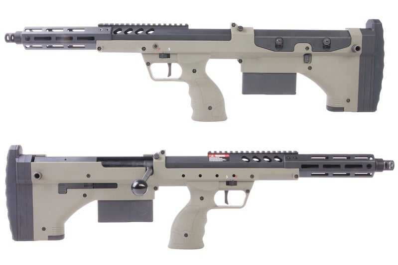 Silverback SRS A2 Covert 16" Airsoft Guns Sniper Rifle (by Desert Tech/ OD)
