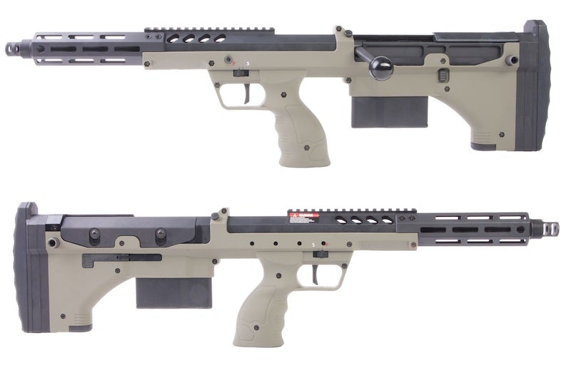 Silverback SRS A2 Covert 16" Airsoft Guns Sniper Rifle (by Desert Tech/ OD/ Left Ver.)