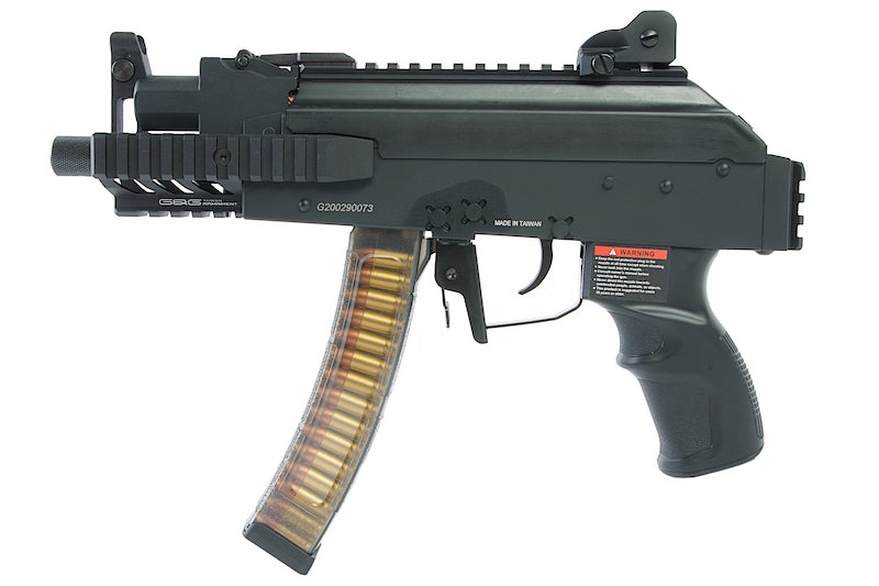 G&G PRK9 AEG SMG Airsoft Rifle