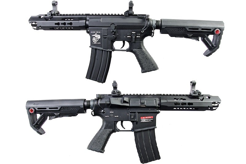 E&C EC312 Full Metal KAC SR16-E3 URX4 8.5 inch AEG