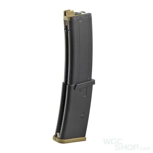 Discontinued - VFC 40Rds Gas Magazine for MP7A1 ( RAL8000 )