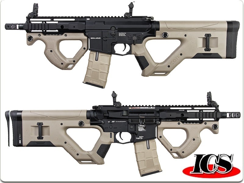 ICS CQR M4 EBB Rifle (Licensed by ASG Hera Arms/ Tan)
