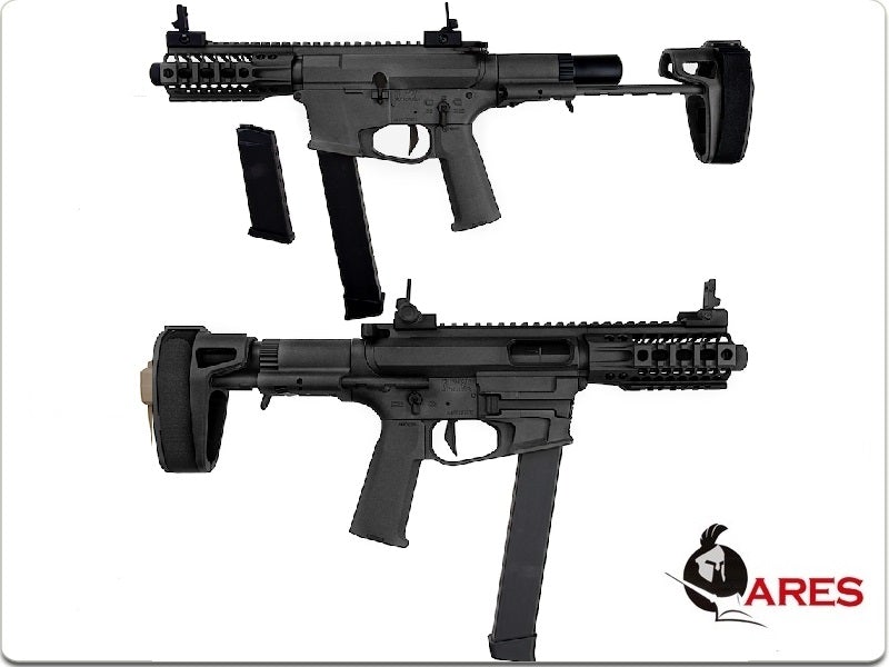 ARES M45S-S AEG Rifle (Short)