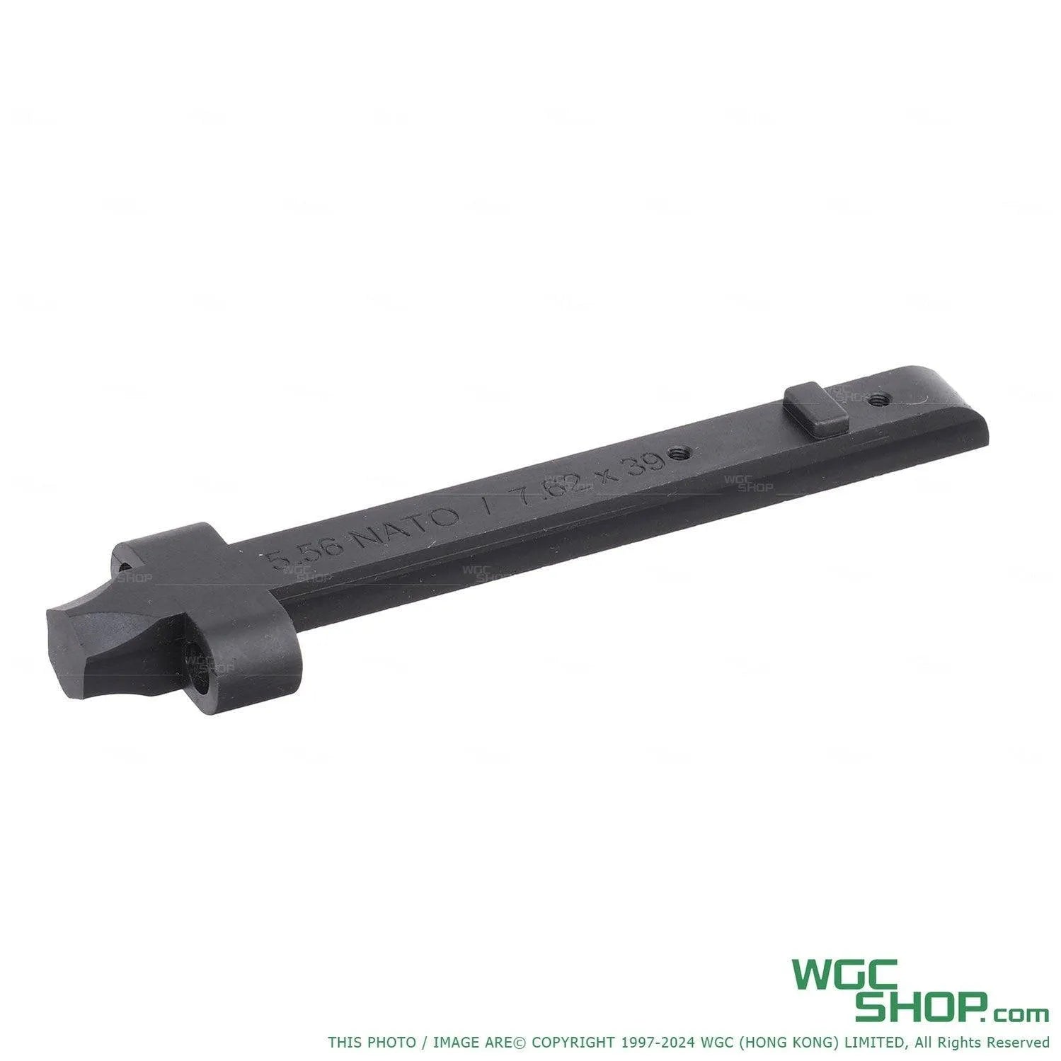 VFC Original Parts - MCX AEG Op Rod ( V02DURV220 )