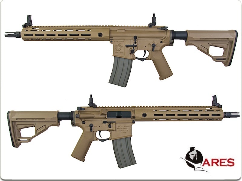 ARES SR16 AEG w/ EFCS Unit (Long / TAN)