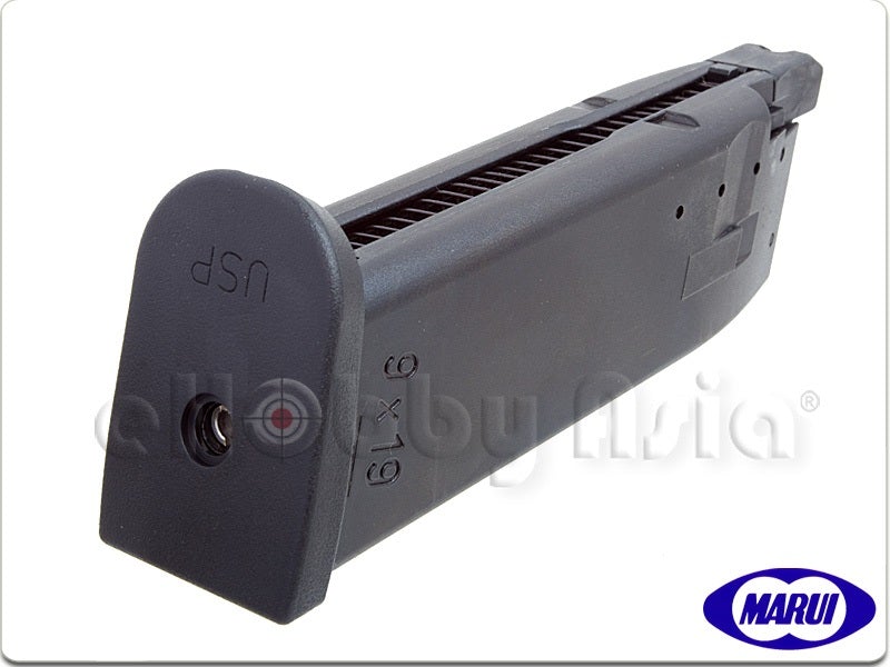 Tokyo Marui 25 rds USP Gas Magazine