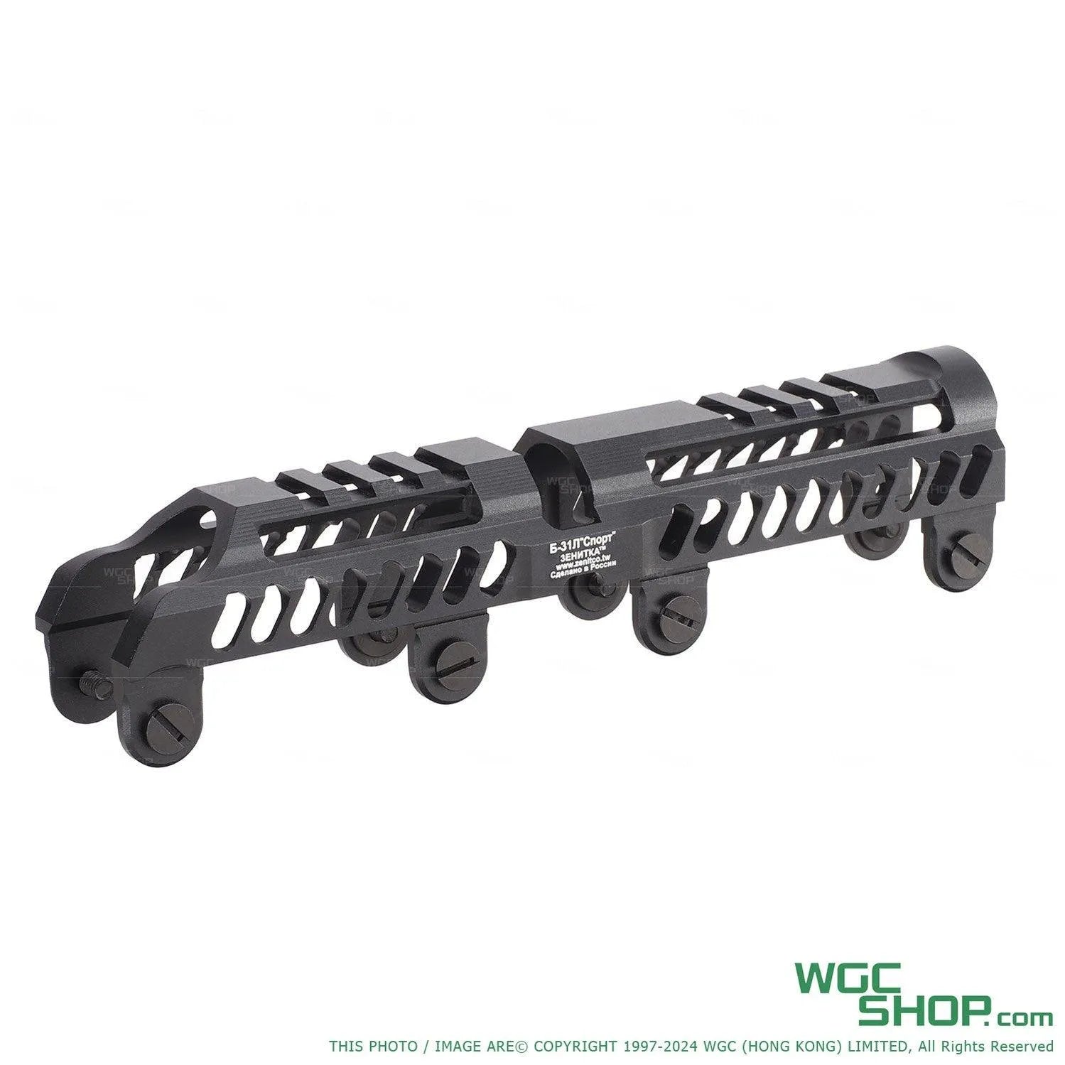 LCT Sport Upper Handguard ( ZB-31L )