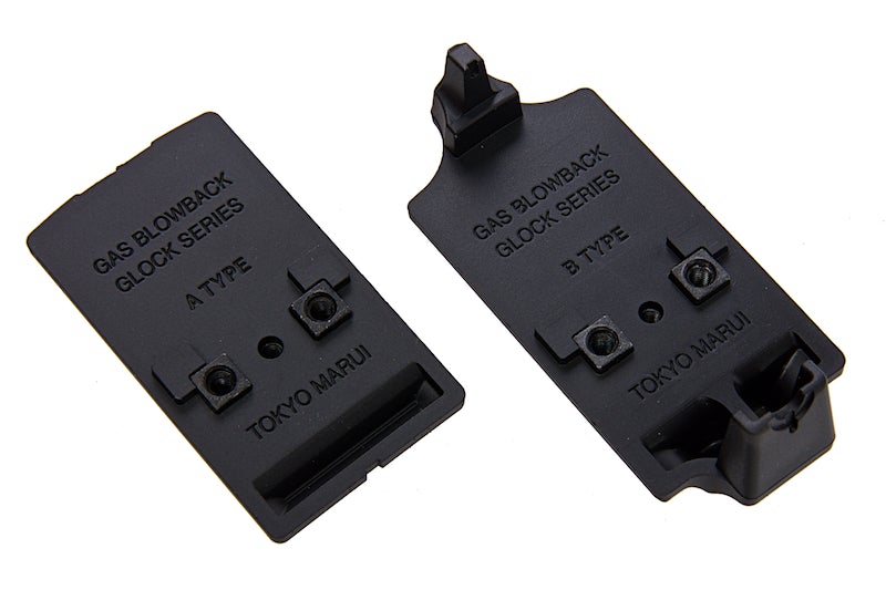 Tokyo Marui Micro Pro Sight Mount for G Series