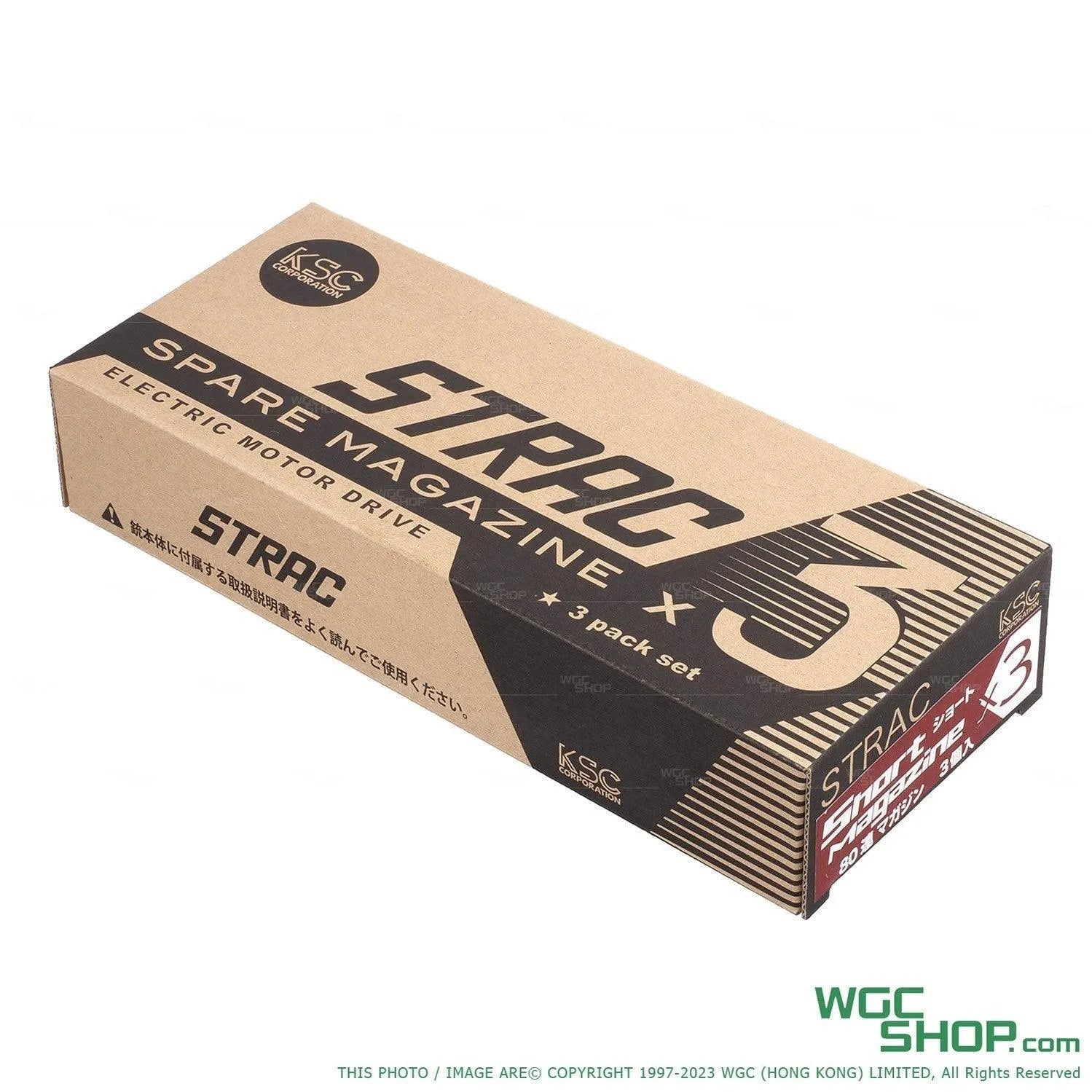KSC STRAC 80Rds Short AEG Magazine ( 3 Packs )