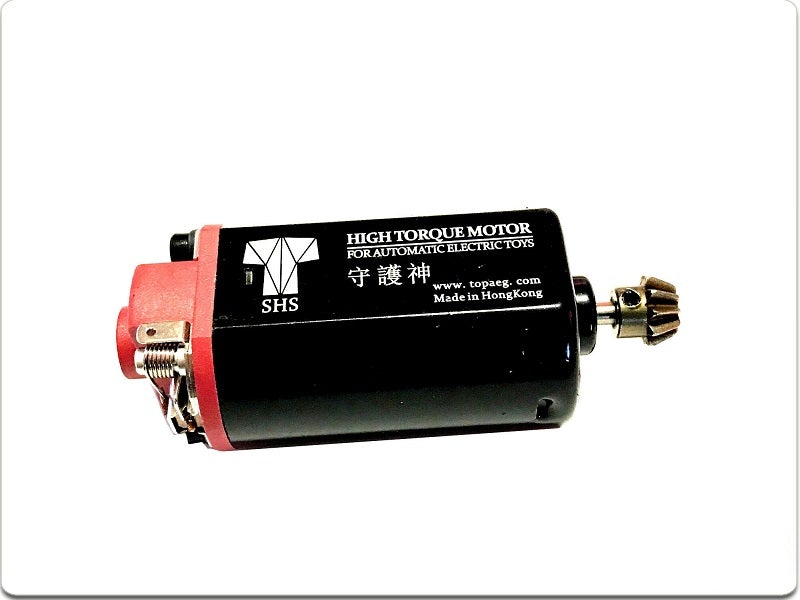 SHS Ultra High Torque AEG Motor (Short Type)